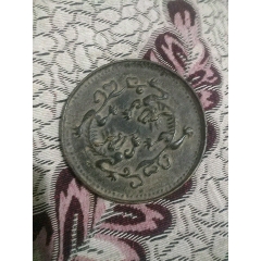 铜镜一个(au22430497)_7788收藏__收藏热线