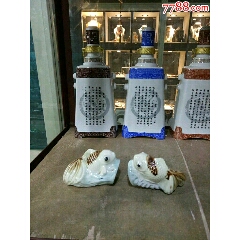 鱼品如图有一个小磕(au22430650)_7788收藏__收藏热线