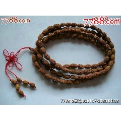 精品极少见枣核108颗手串(zc22430685)_7788收藏__收藏热线