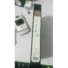 敦煌古乐(au22430743)_7788收藏__收藏热线