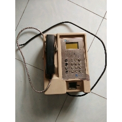 |C卡电话机(au22431454)_7788收藏__收藏热线