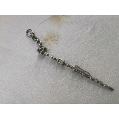 战胜疫情，古玩有爱，感恩回馈，优惠拍《项圈》超值机会！(au22431497)_7788收藏__收藏热线