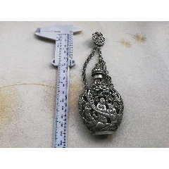 战胜疫情，古玩有爱，感恩回馈，优惠拍《白铜香囊挂件》超值机会！(au22431534)_7788收藏__收藏热线