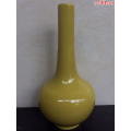 黄釉天球瓶(au22431640)_7788收藏__收藏热线