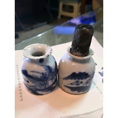 漂亮药瓶一对(au22432365)_7788收藏__收藏热线