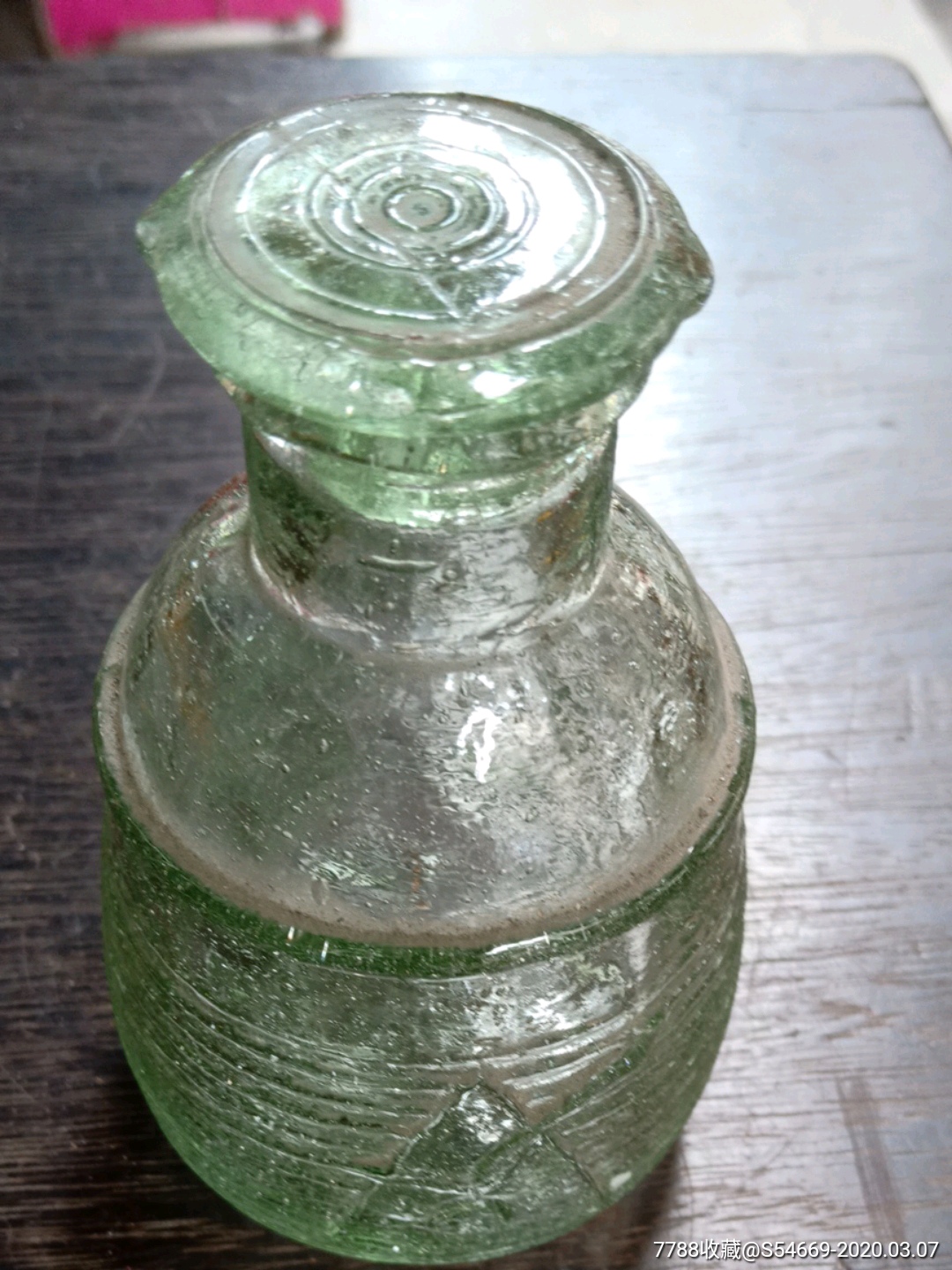 海鸥波浪纹五十年代玻璃酱油瓶