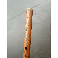 老竹笛(au22432488)_7788收藏__收藏热线