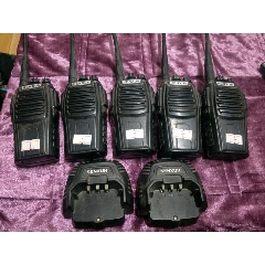 对讲机(au22432931)_7788收藏__收藏热线