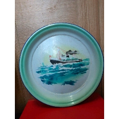 文革轮船搪瓷盘(au22433233)_7788收藏__收藏热线