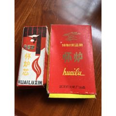 铜怀炉(au22433546)_7788收藏__收藏热线