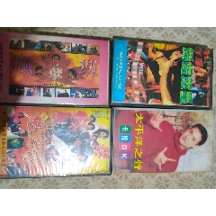 录像带(au22433629)_7788收藏__收藏热线