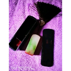 印章(au22433801)_7788收藏__收藏热线