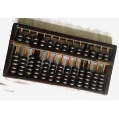 13档老红木算盘(au22434116)_7788收藏__收藏热线