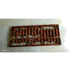 15档精品花梨木算盘(au22434115)_7788收藏__收藏热线