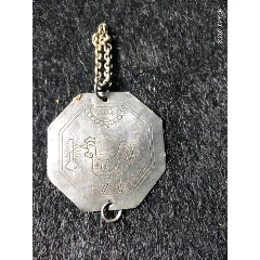 老银项链，老银器(au22434240)_7788收藏__收藏热线