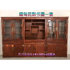 书橱三件组合一套(au22434269)_7788收藏__收藏热线