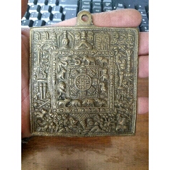 老铜镜一个(au22434358)_7788收藏__收藏热线