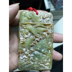 玉牌(au22434530)_7788收藏__收藏热线