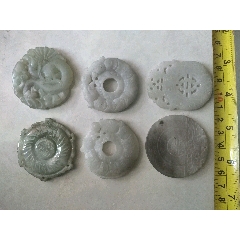 玉件一组(au22434572)_7788收藏__收藏热线