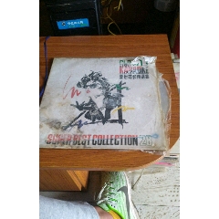 镭射碟影精选集。(au22434731)_7788收藏__收藏热线