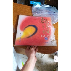 创世纪卡拉OK。(au22434965)_7788收藏__收藏热线