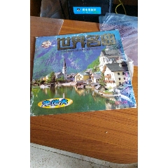 鬼老大(au22434995)_7788收藏__收藏热线