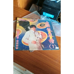 龙虎榜(au22435032)_7788收藏__收藏热线