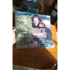 魔使勾魂。(au22435074)_7788收藏__收藏热线