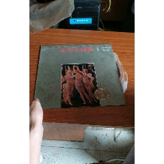 世界名曲集1(au22435129)_7788收藏__收藏热线