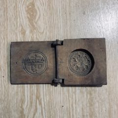 民国寿饼饼印糕模(au22435246)_7788收藏__收藏热线