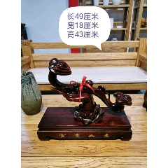 红檀木富贵如意摆件(zc22436052)_7788收藏__收藏热线