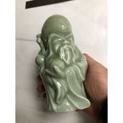 老寿星灭火灵(au22436306)_7788收藏__收藏热线