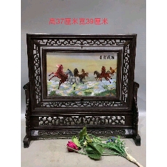 纯手工鸡翅木马到成功玻璃插屏(zc22436524)_7788收藏__收藏热线