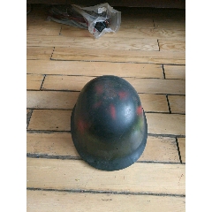 钢盔(au22437050)_7788收藏__收藏热线