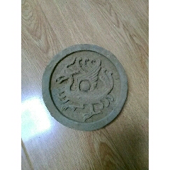 瓦当(au22437537)_7788收藏__收藏热线