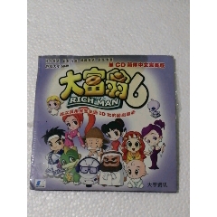 大富翁6(au22437671)_7788收藏__收藏热线