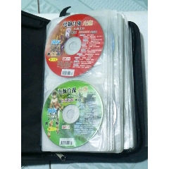 网友世界100多张(au22437749)_7788收藏__收藏热线