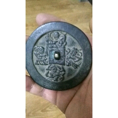 四个人物铜镜(au22438459)_7788收藏__收藏热线