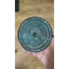 铜镜(au22438551)_7788收藏__收藏热线