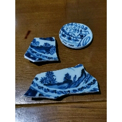 清三代片(au22438823)_7788收藏__收藏热线