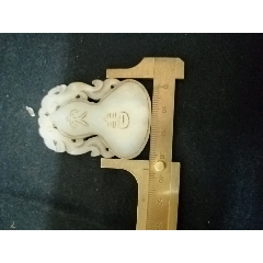 玉牌子(au22439100)_7788收藏__收藏热线