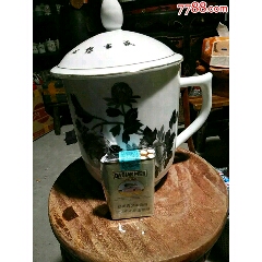 景德镇超超大个墨彩诗词大大大茶杯(au22439175)_7788收藏__收藏热线