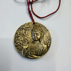 观音铜牌。(au22439190)_7788收藏__收藏热线