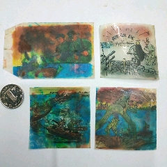 50年代抗美援朝幻灯片4张(au22439198)_7788收藏__收藏热线