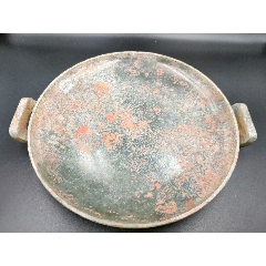 朱砂古玉盘子(zc22439227)_7788收藏__收藏热线