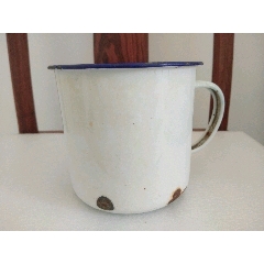 素质搪瓷杯(au22439313)_7788收藏__收藏热线
