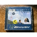 羽泉：最美+冷酷到底（音乐录影带专辑），中新音像出版，CD+VCD(au22439516)_7788收藏__收藏热线