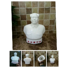 陶瓷人像(au22439583)_7788收藏__收藏热线