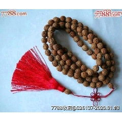 精品桃核108颗手串(zc22439662)_7788收藏__收藏热线