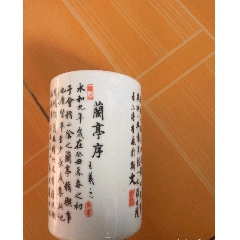 漂亮的解放前民国兰亭序瓷笔筒包老保真(au22439802)_7788收藏__收藏热线